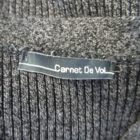 Voir photo 4 de HO56 - Pull col V - Carnet de vol - Taille M HO56 - Pull col V - Carnet de vol - Taille M Très bon état - Vue 4 -