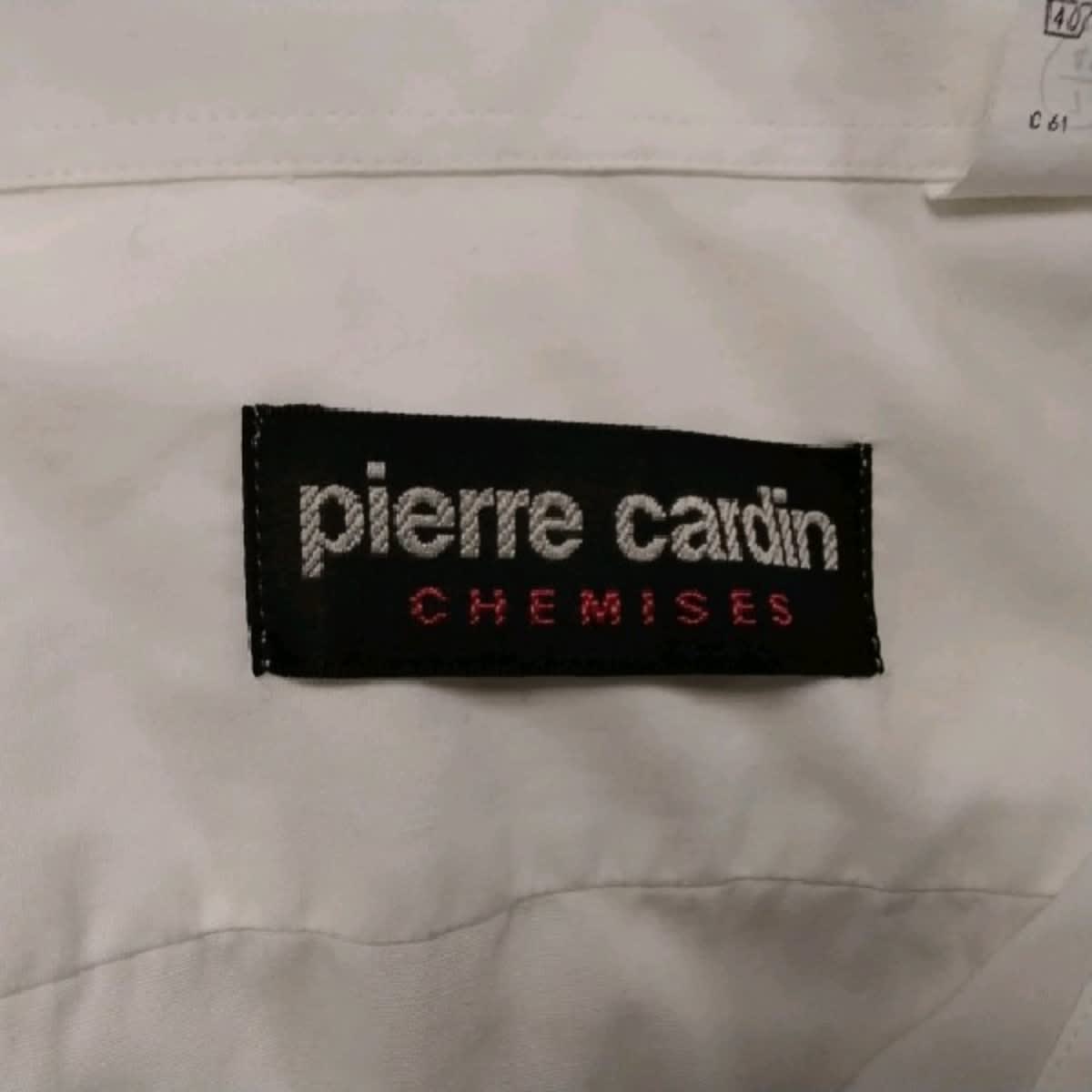 Pierre Cardin - chemise en coton - taille XXL Bon état - Vue 5 - 