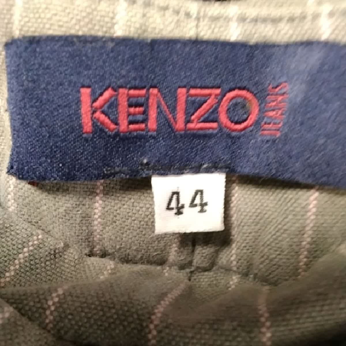 Kenzo - pantalon en coton - taille 44 Très bon état - Vue 5 - 