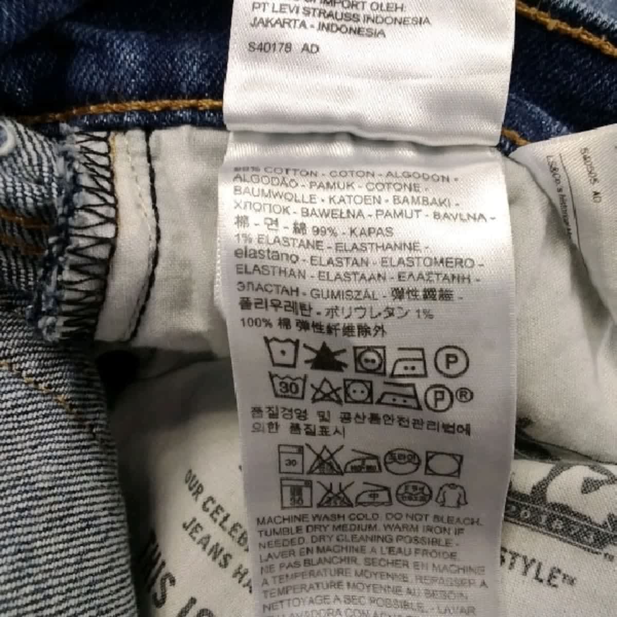 Levis - jeans en coton - taille 42 Très bon état - Vue 6 - 