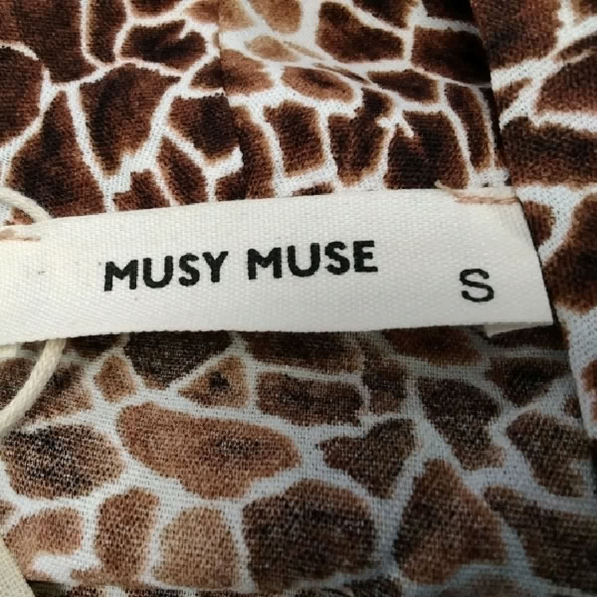 Voir photo 5 de Musy Muse - haut en synthétique - taille S Musy Muse - haut en synthétique - taille S Très bon état - Vue 5 -