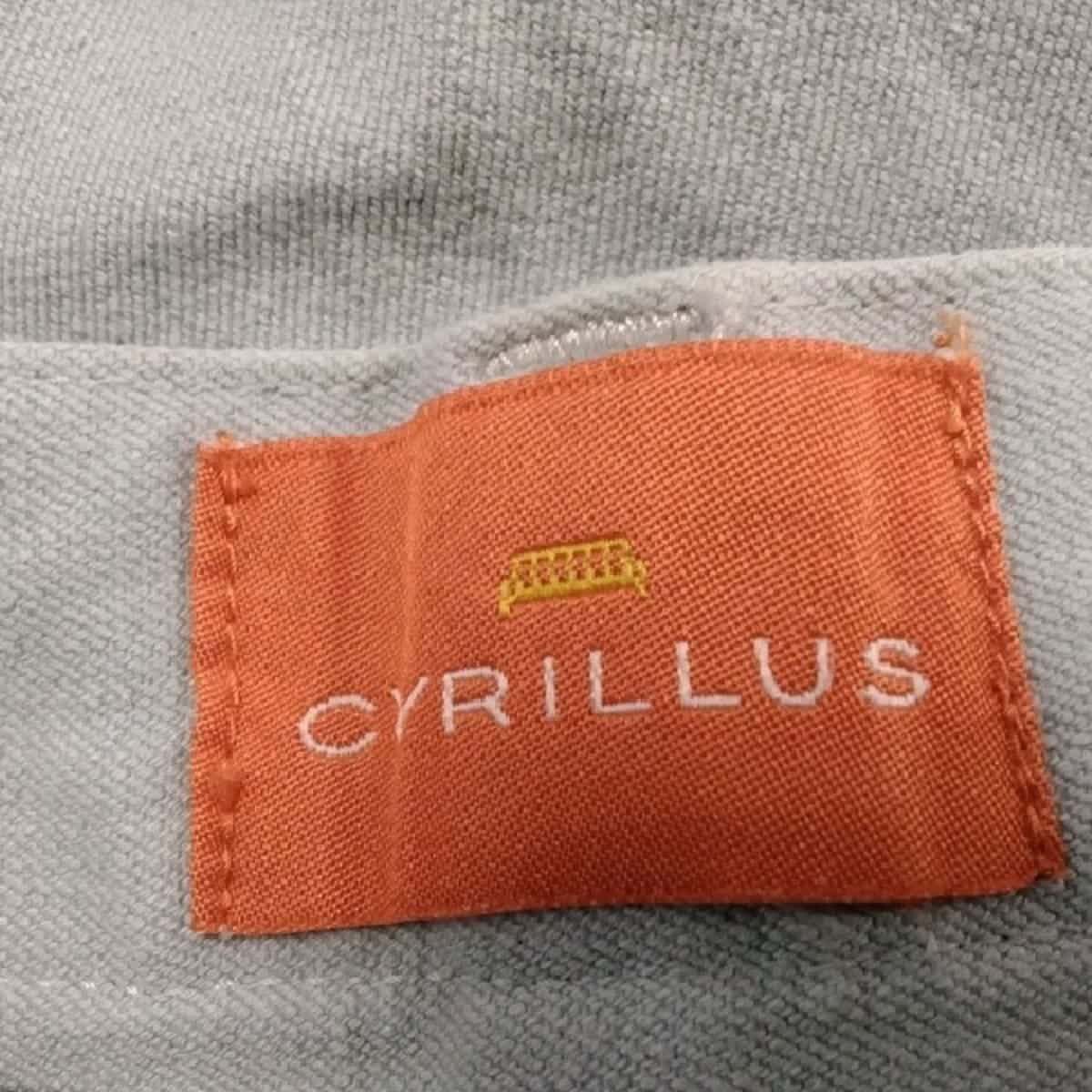 Cyrillus - pantalon en coton - taille 42 Très bon état - Vue 5 - 