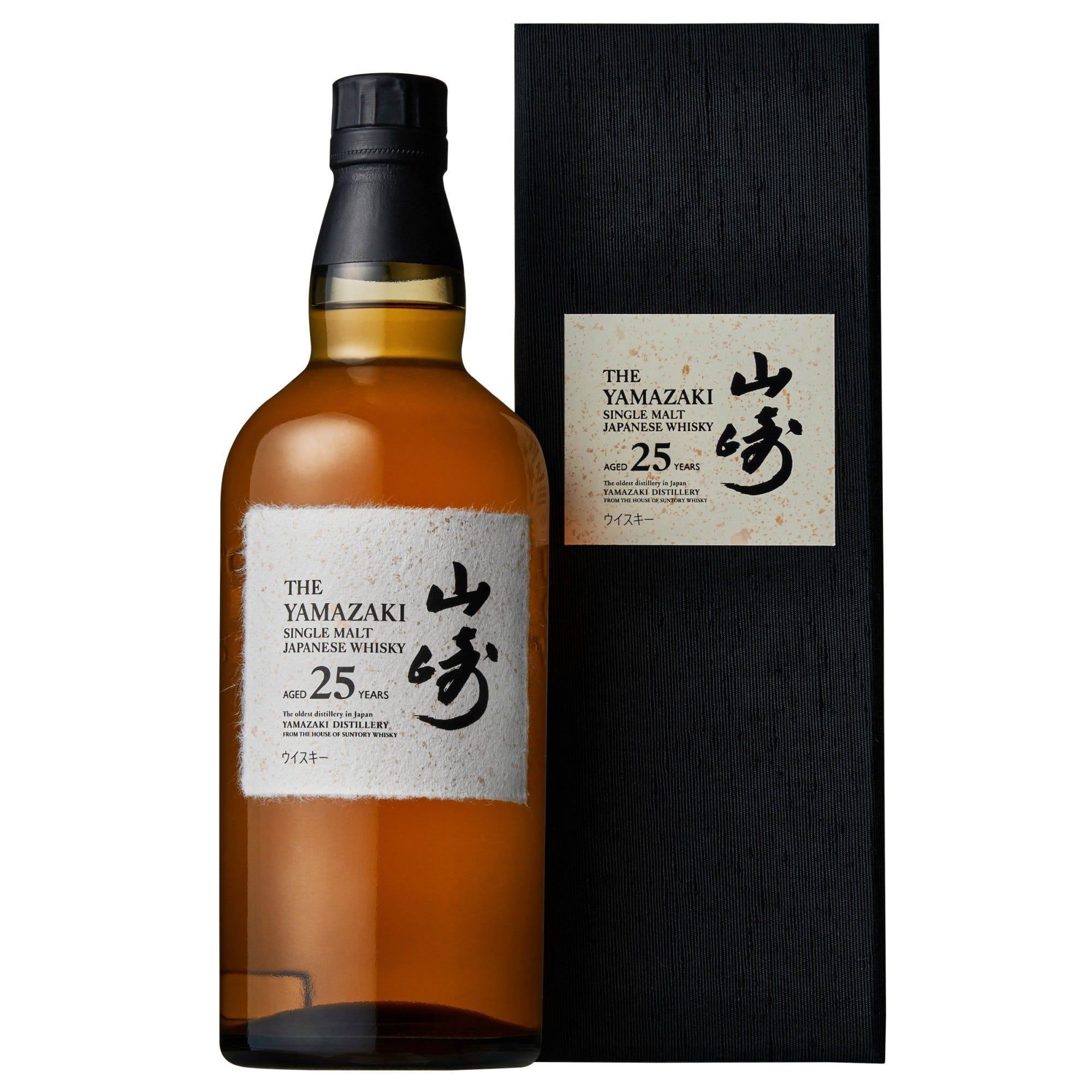 Yamazaki 25 year old 70 cl
