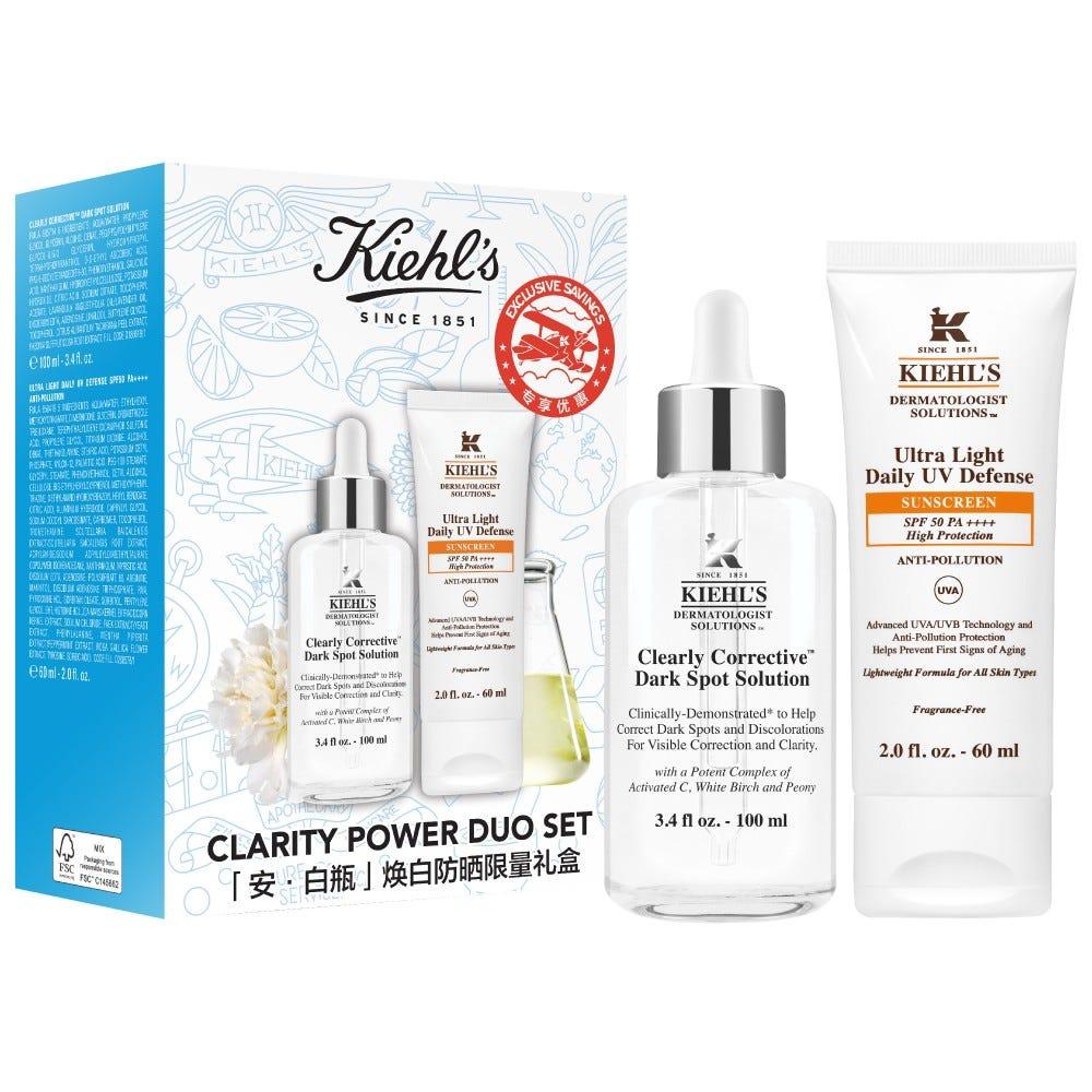 Clarity Power Duo Set-