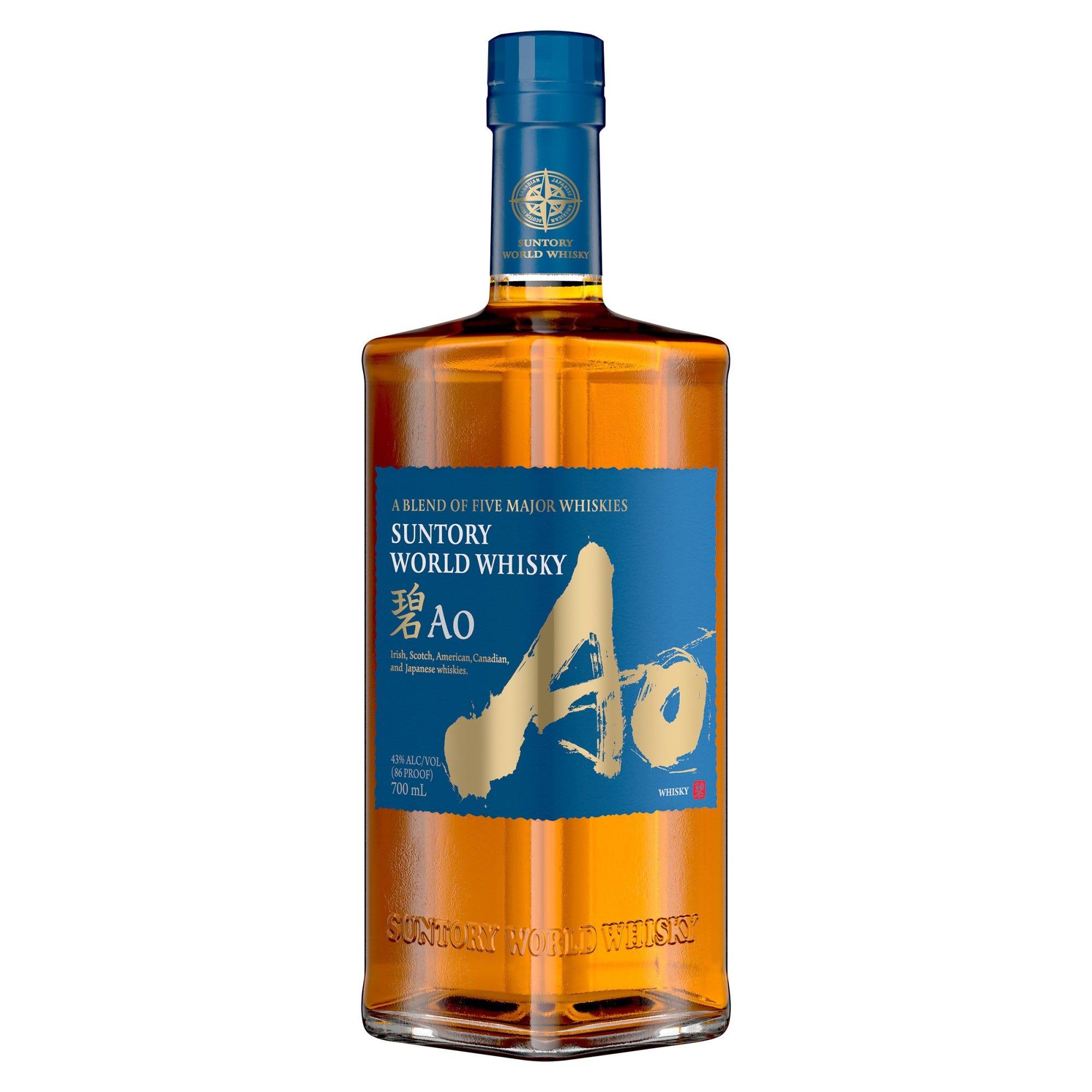 Suntory AO 70 cl