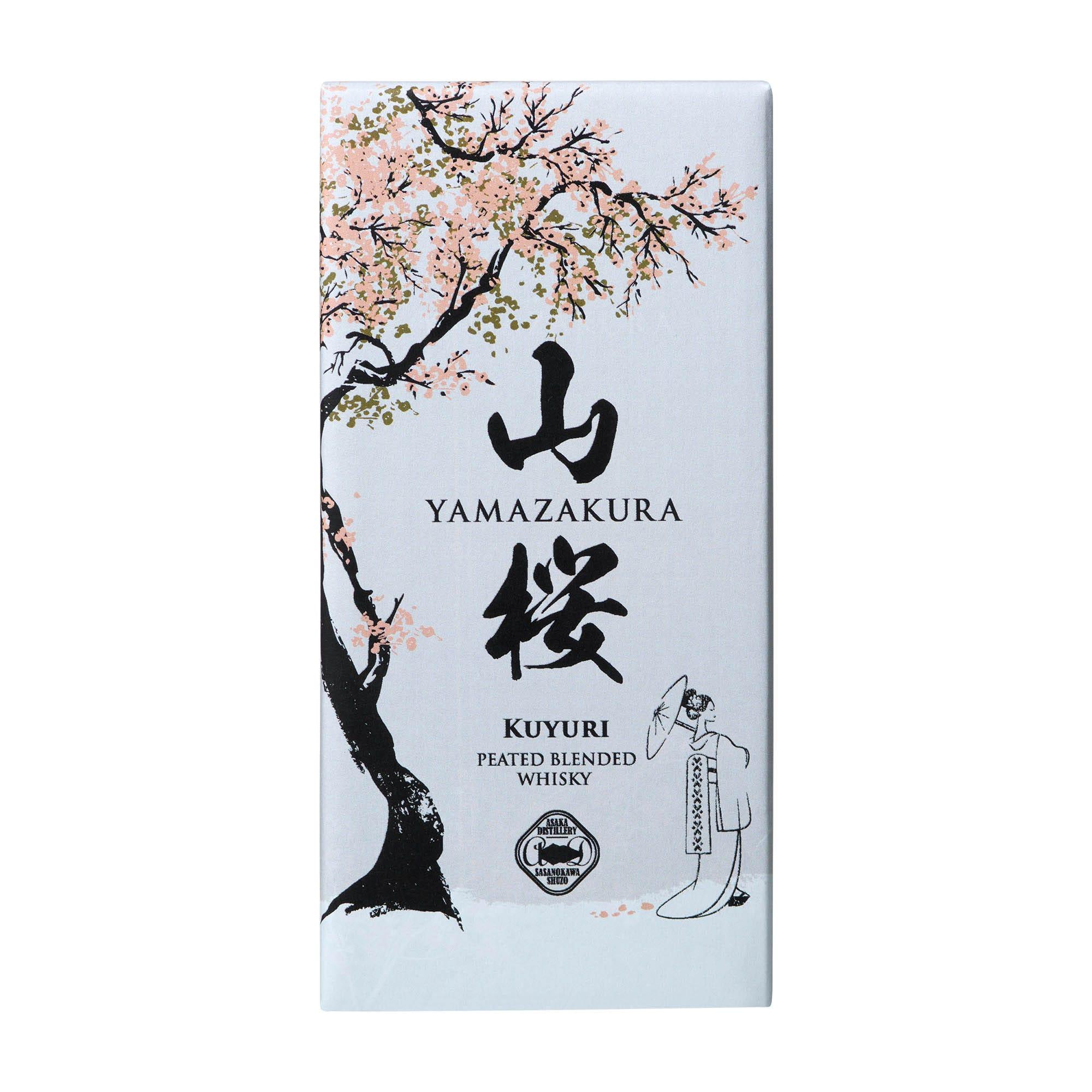 BRIESTA YAMAZAKURA 山桜 【公式通販】