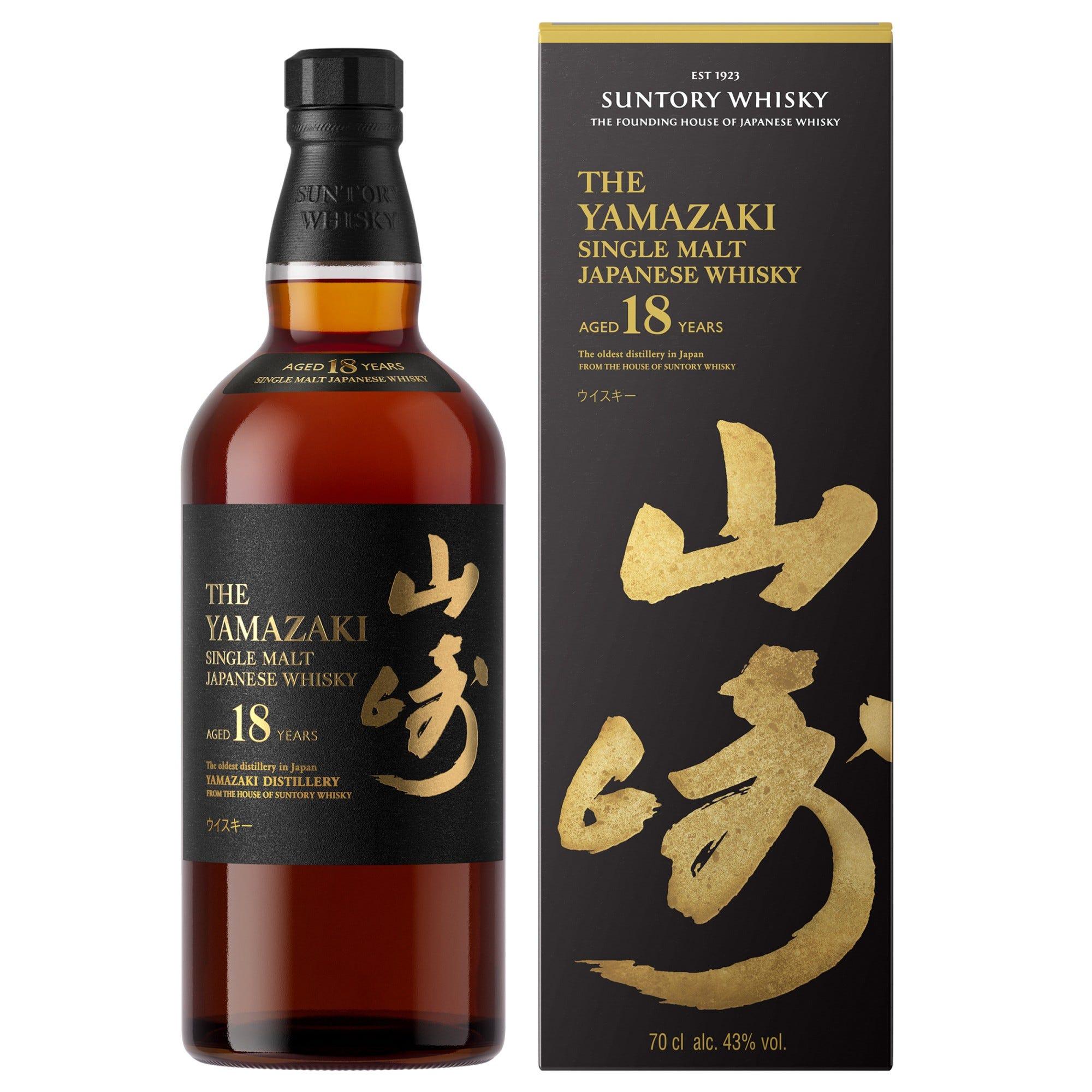 Yamazaki 18 year old 70 cl