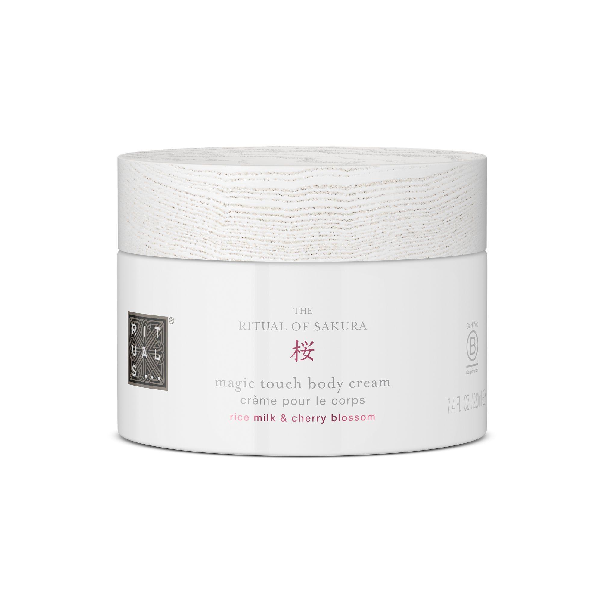 Body Cream-220 ml