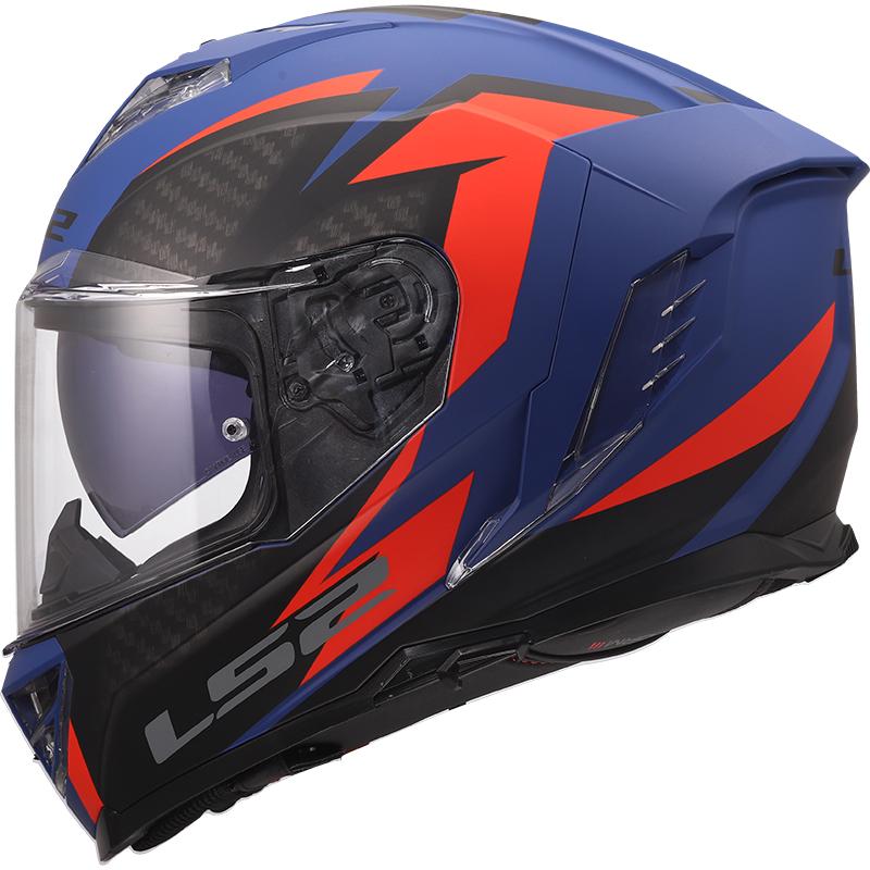 Casque FF818 STORM III DYNAMO LS2