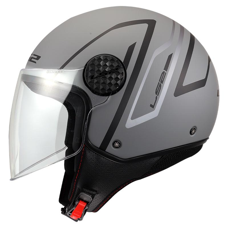 Casque OF558 SPHERE LUX II MINIM LS2