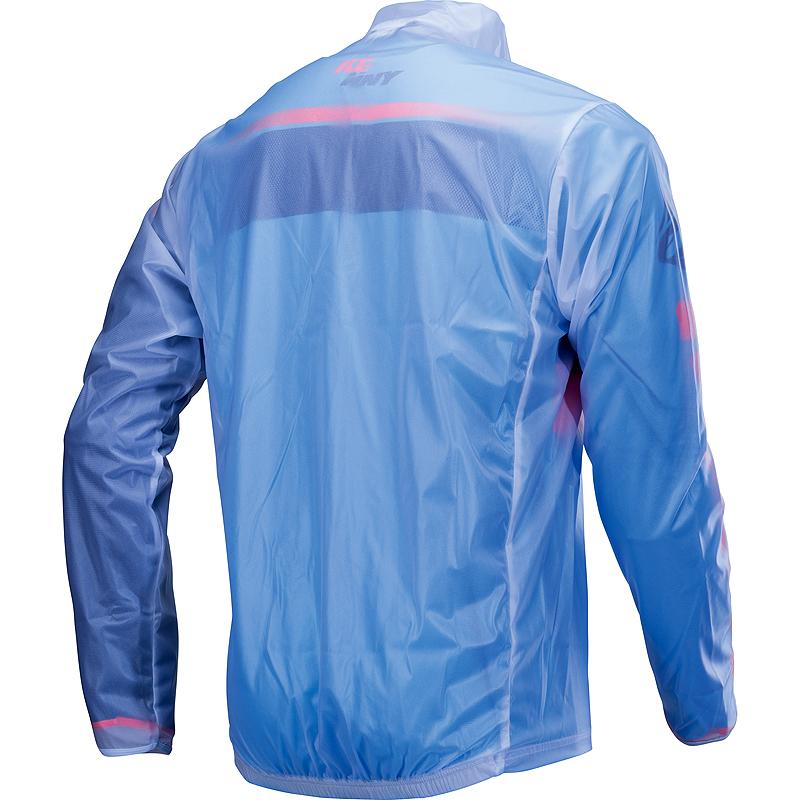 Veste coupe-vent homme vierge ou à personnaliser - Express et pas cher