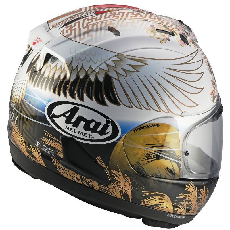 ARAI Casque SZ-R EVO TSUBASA 2