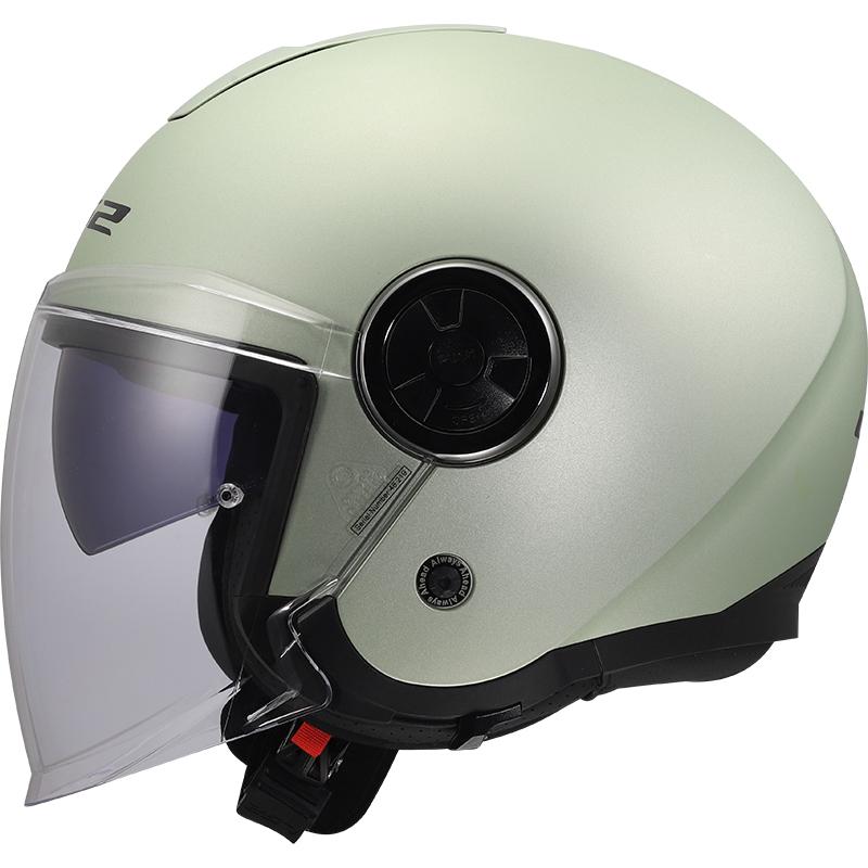 LS2 Casque OF620 CLASSY SOLID 2