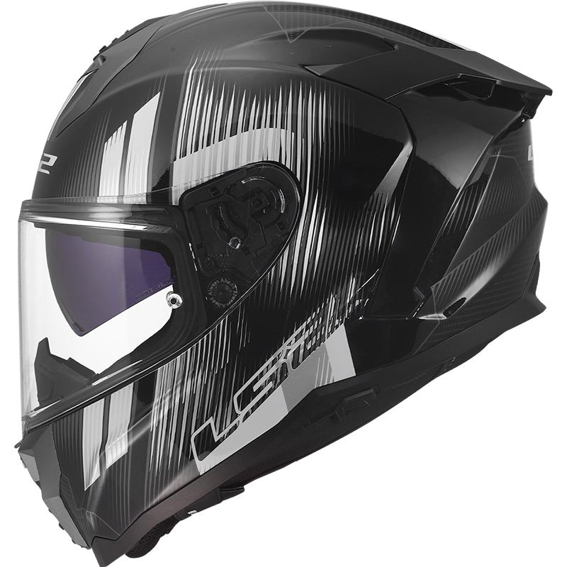 LS2 Casque FF817 CHALLENGER II NITRO