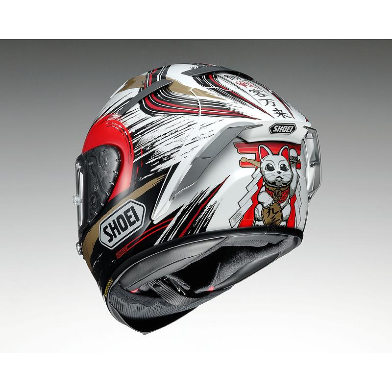 Casque X-Spirit Iii Marquez Motegi 2 SHOEI Doré/Noir/Blanc/Rouge - MOTO ...