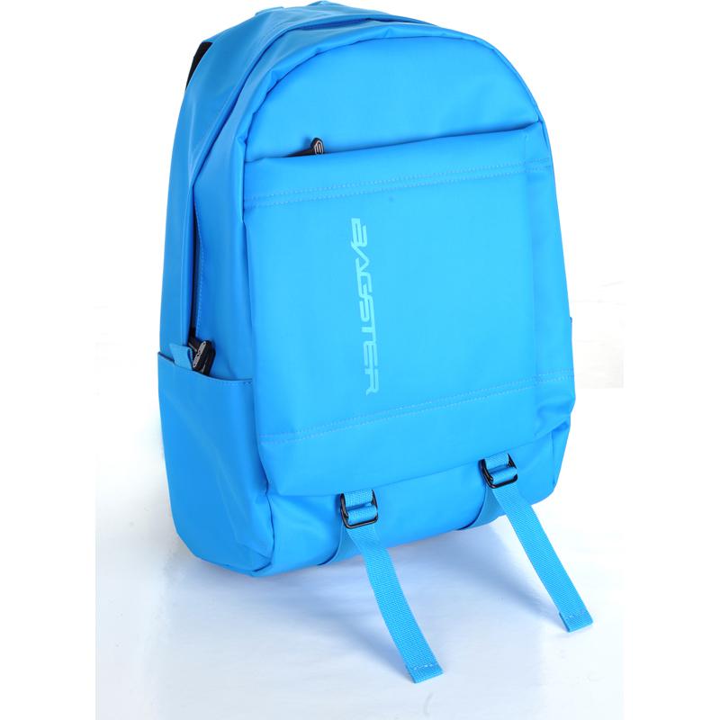 BAGSTER Sac à dos Rainbow