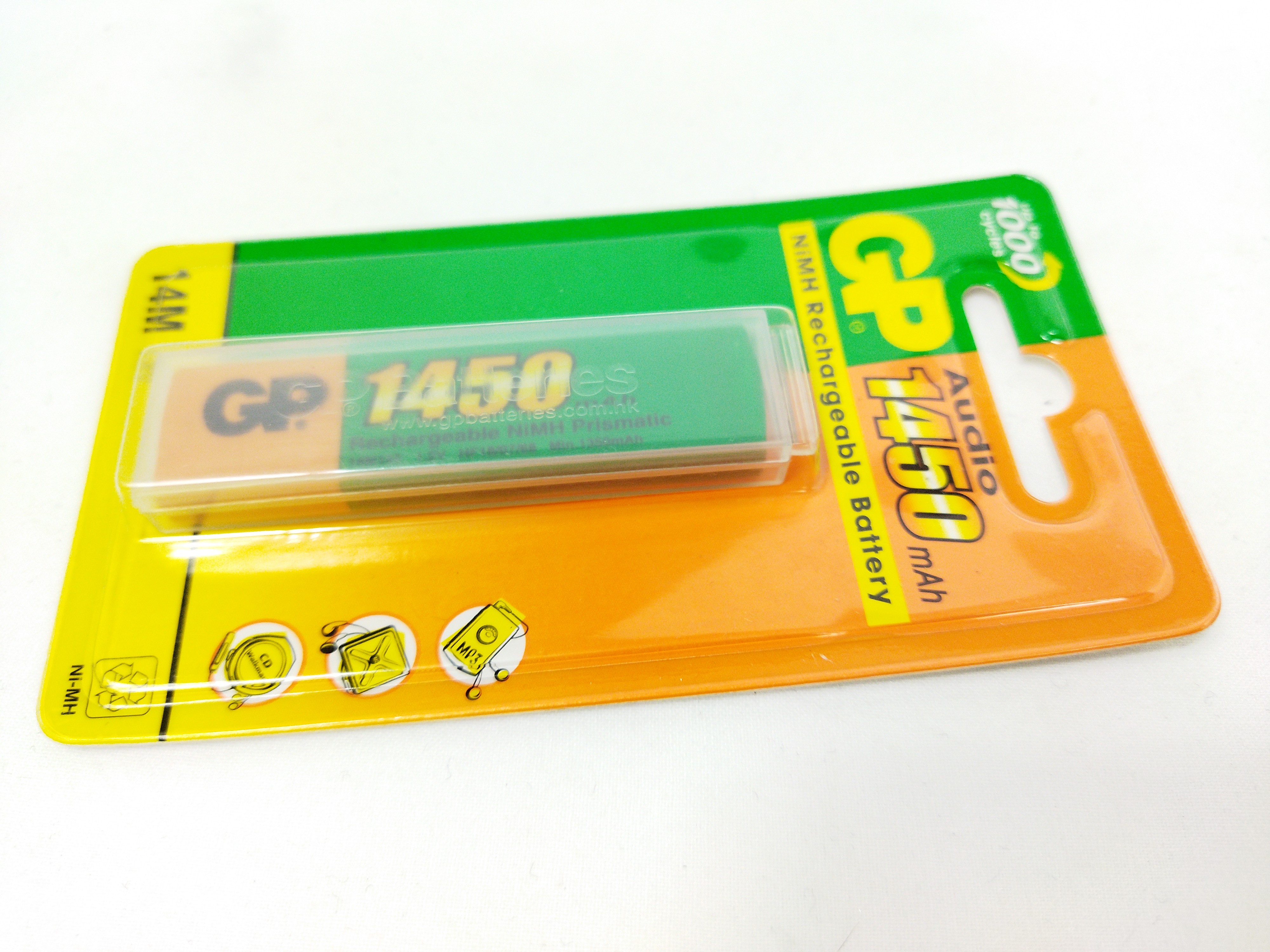 Batterie rechargeable 1450 mAh - GP -  - Photo 0